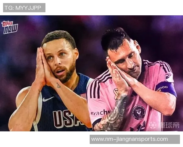 库里最喜欢的足球明星是谁?他为何如此崇拜这位球员背后的故事揭秘 库里最喜欢的足球明星是谁?他为何如此崇拜这位球员背后的故事揭秘