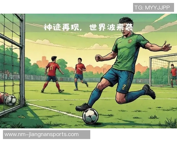 顶级球星炫酷足球特效震撼来袭精彩瞬间点燃绿茵激情