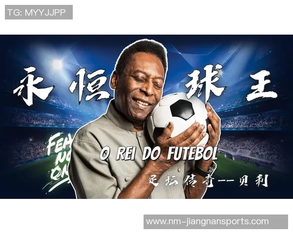 足球巨星海报墙贴牛皮纸装饰 创意个性家居空间必备利器 足球巨星海报墙贴牛皮纸装饰 创意个性家居空间必备利器